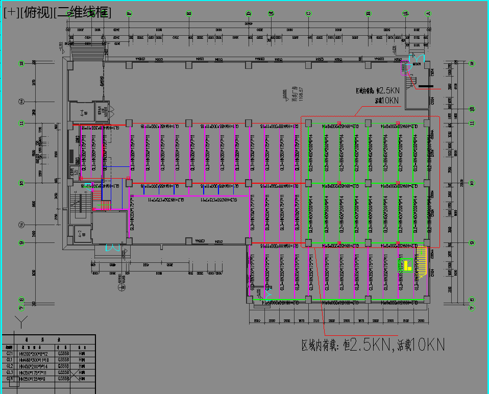 上海钢结构搭建